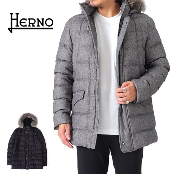 Herno ダウンジャケット（紺）　ヘルノ袖丈60cm