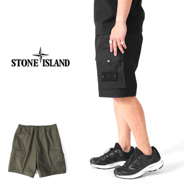 Stone Island Ghost Pieces ストーンアイランド ゴーストピース ベンタイル バミューダ カーゴショーツ 7815L02F1  ショートパンツ メンズ