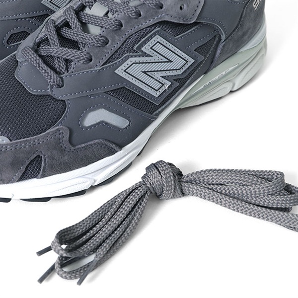 new balance M920CHR made in england | www.innoveering.net