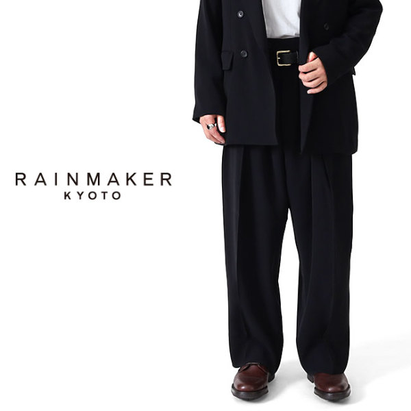 RAINMAKER C[J[ 3v[c gEU[Y RM242-008