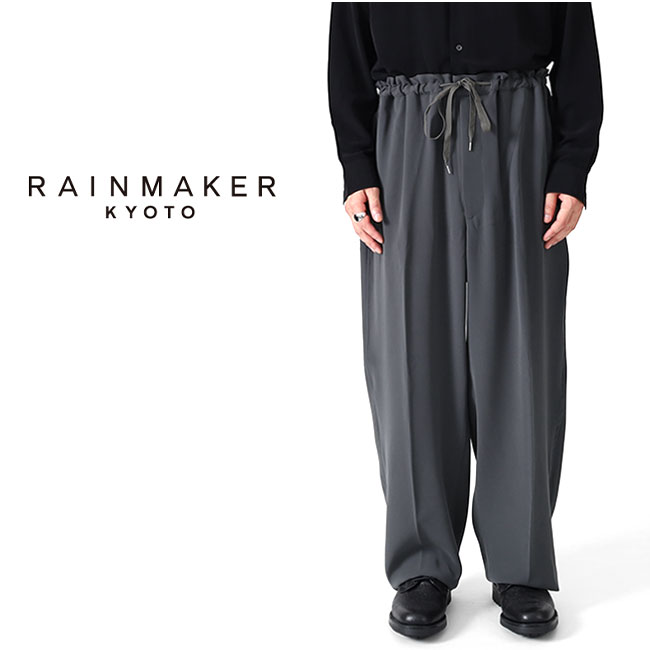 RAINMAKER レインメーカー ドウギパンツ RM242-012