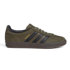 adidas AfB_XIWiX GAZELLE INDOOR K[ ChA Xj[J[ IH4772