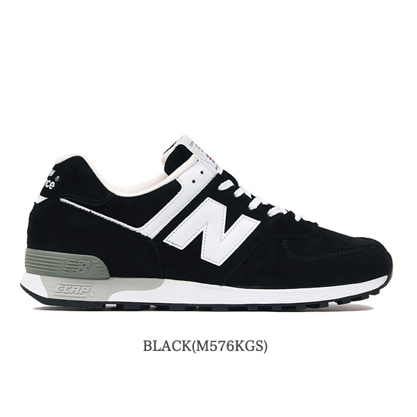 new balance sale kind