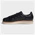 adidas originals �A�f�B�_�X �I���W�i���X �v���~�A�����U�[ �X�[�p�[�X�^�[ �����N�X JQ4314