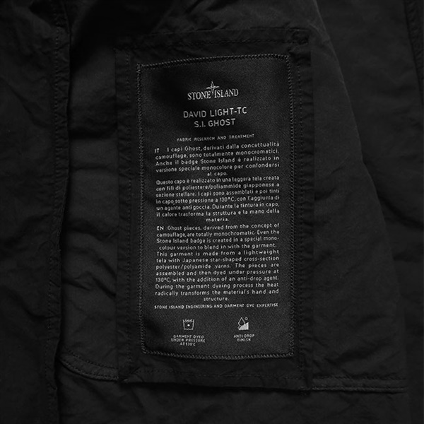 STONE ISLAND GHOST ストーンアイランド ゴースト カーコート 7100005