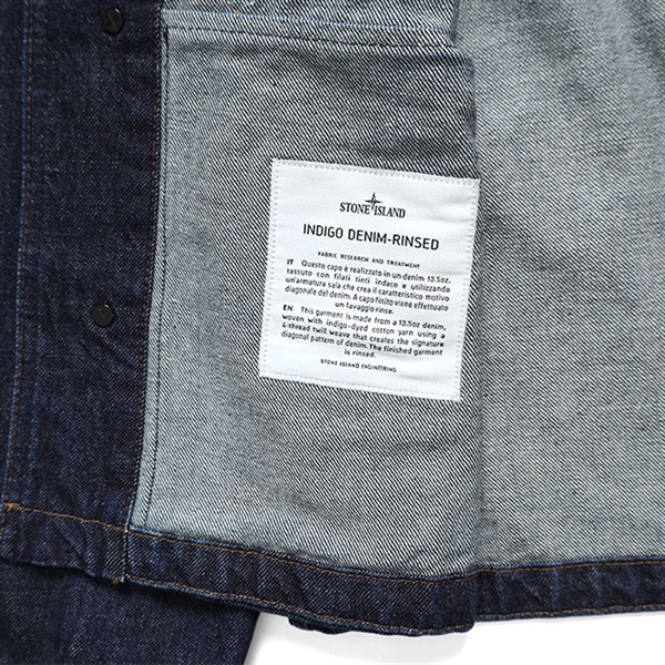 Stone Island Denim Research ストーンアイランド デニムリサーチ