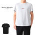 Maison Margiela メゾンマルジェラ ミニロゴ Tシャツ S30GC0701 S22816 900