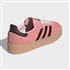 adidas AfB_XIWiX SAMBAE W To K\[  Xj[J[ JH8834