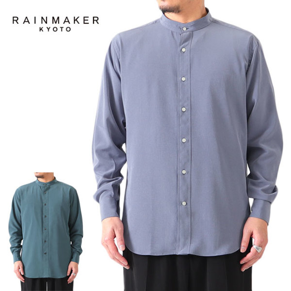 RAINMAKER レインメーカー バンドカラー ロングテイルシャツ RM221-037 