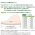 CLARKS N[NX Wallabee BT GTX U[ r[u[c SAebNX 26146260