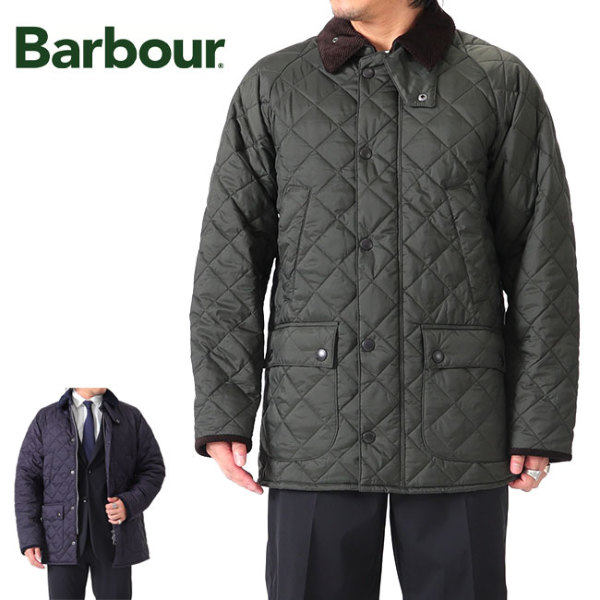 Barbour BEDALE キルティングジャケット
