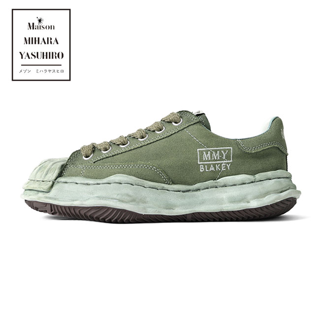 Maison MIHARA YASUHIRO ONLINE STORE（メゾンミハラヤスヒロ