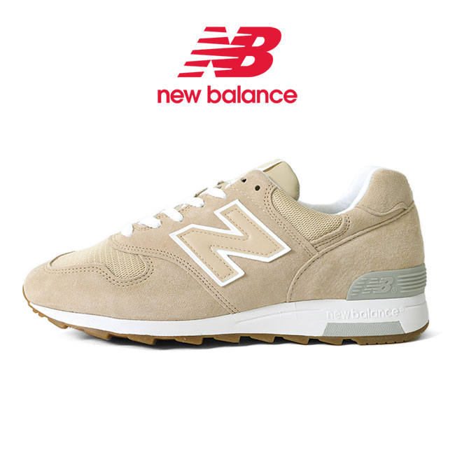 メインカラーベージュタンNew Balance M1400TN 29cm US11