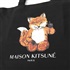 Maison Kitsune メゾンキツネ ALL-RIGHT フォックス ロゴ トートバッグ HU05132WW0008