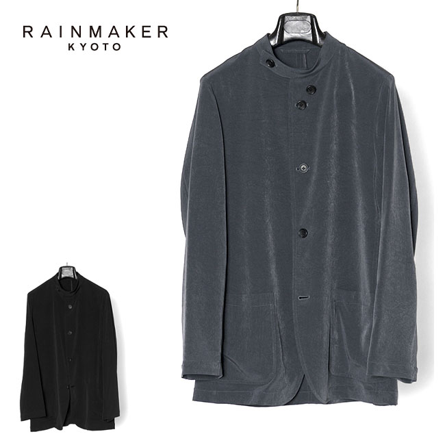 RAINMAKER レインメーカー オフィサーカラージャケット RM231