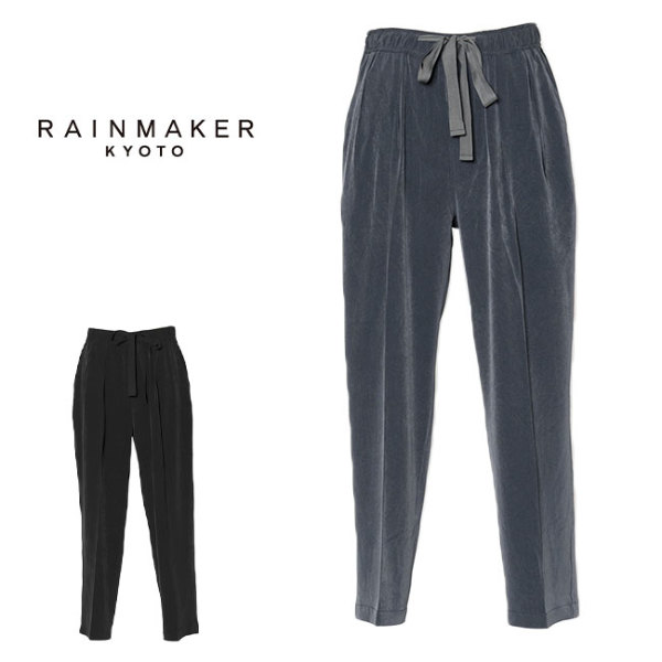 RAINMAKER レインメーカー テーパード イージー スラックス パンツ RM231-015