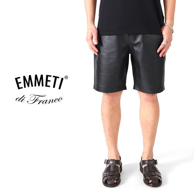 EMMETI エンメティ ショートパンツ 黄系 40(M位) 4133724E0079 EMMETI エンメティ ショートパンツ 40(M位) 黄系