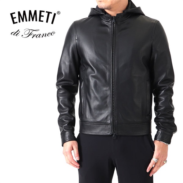 EMMETI エンメティJURI 新品50