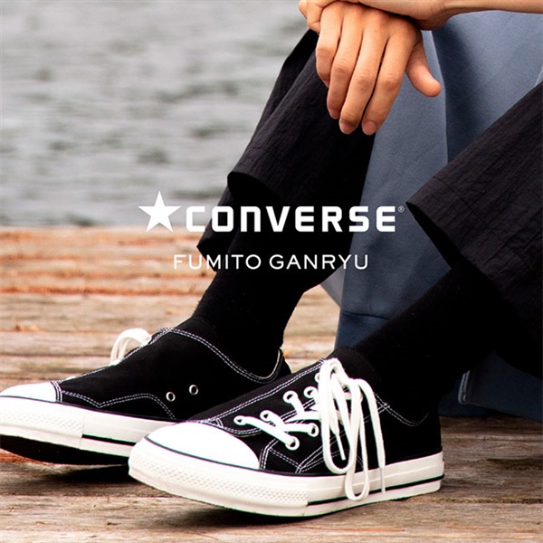 FUMITO GANRYU × Converse フミトガンリュウ コンバース ALL STAR 