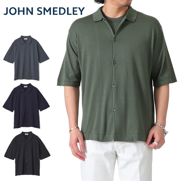 日本企画 JOHN SMEDLEY ジョンスメドレー 30G ポロカラー ニットシャツ 