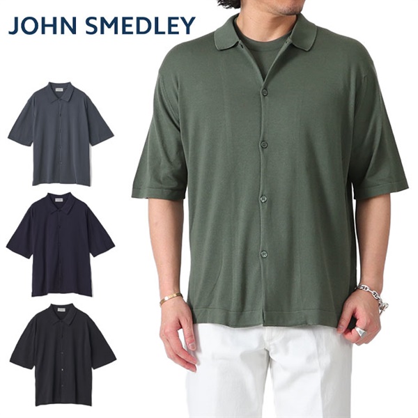 日本企画 JOHN SMEDLEY ジョンスメドレー 30G ポロカラー ニット