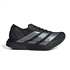 adidas originals �A�f�B�_�X�I���W�i���X Adizero Adios Pro 4 �A�f�B�[�� �A�f�B�I�X �v�� JR4887