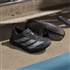 adidas originals �A�f�B�_�X�I���W�i���X Adizero Adios Pro 4 �A�f�B�[�� �A�f�B�I�X �v�� JR4887