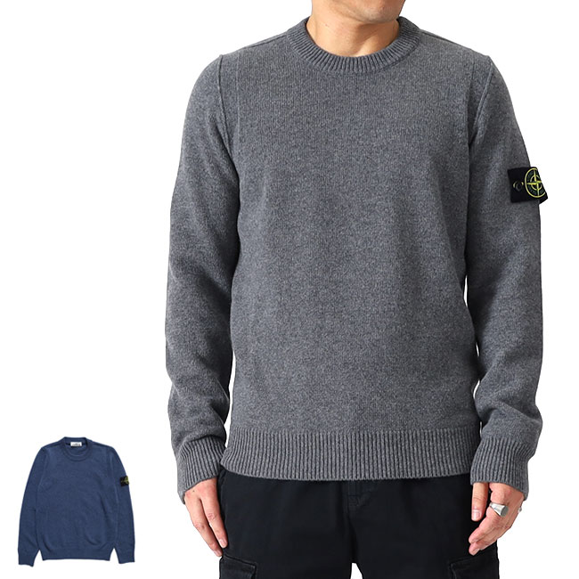 STONE ISLAND ストーンアイランド 7ゲージ ラムウール クルーネック