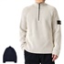 STONE ISLAND Xg[ACh n[tWbv jbgZ[^[ K2S15 5100024