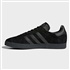 adidas AfB_XIWiX GAZELLE K[ Xj[J[ CQ2809