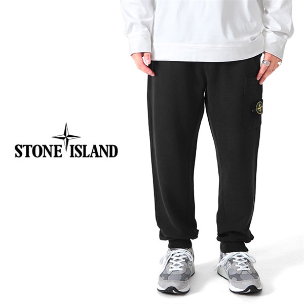 Stone Island ストーンアイランド ガーメントダイ スウェットパンツ 791562620