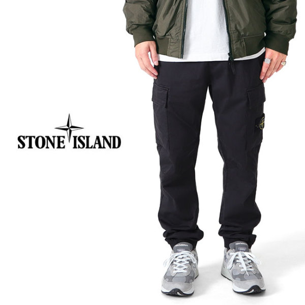 STONE ISLAND スリムストレッチテーパードカーゴパンツ グレー W32