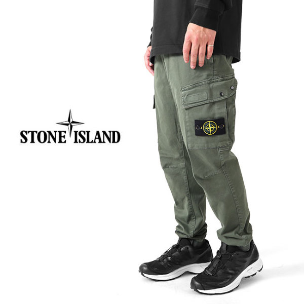 トレフォイル 最終値下 STONE ISLAND 7715313L1 カーゴパンツ