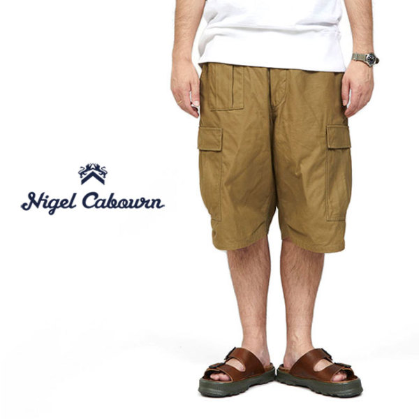 Nigel Cabourn ナイジェルケーボン アーミー カーゴショーツ 51012