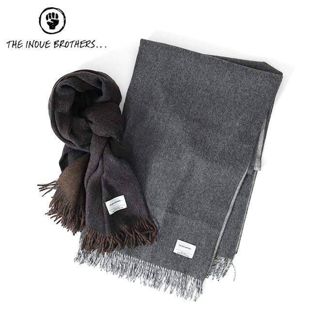 The Inoue Brothers ザ・イノウエブラザーズ Two-Colour Large Brushed Stole アルパカウール  ダブルフェイス ストール マフラー TIB-ALAC2031ML