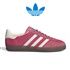 adidas AfB_XIWiX GAZELLE INDOOR K[ ChA Xj[J[ IF1809