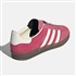 adidas AfB_XIWiX GAZELLE INDOOR K[ ChA Xj[J[ IF1809