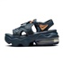 NIKE iCL Air Max Koko SE GA}bNX RR HF1060-400