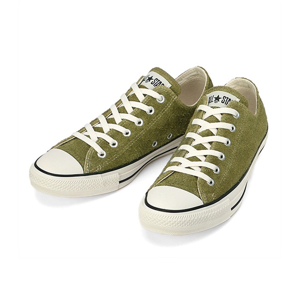 deals on converse sneakers