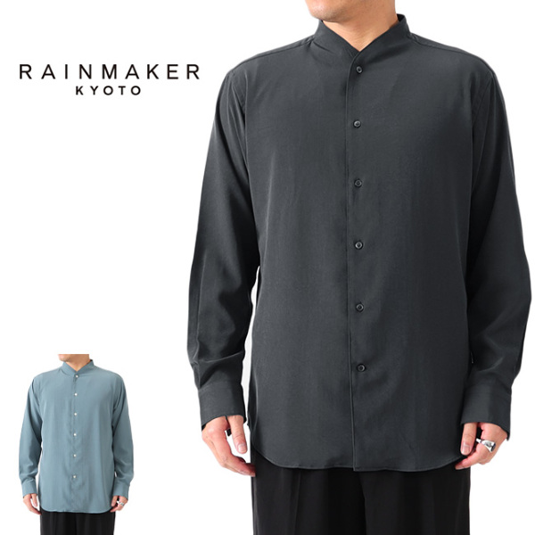 RAINMAKER C[J[ V[J[Vc RM221-010