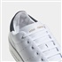 [予約商品] adidas アディダスオリジナルス スタンスミス リコン STAN SMITH RECON H06185