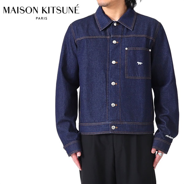 Maison Kitsune メゾンキツネ ロゴ刺繍 デニムジャケット MM02112WW0081