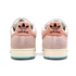 adidas originals ~ SpongeBob AfB_XIWiX X|W{u PATRICK SUPERSTAR pgbNX[p[X^[ JQ6778 R{ Y fB[X