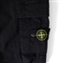 Stone Island Xg[ACh K[h_C e[p[h J[Spc 530401