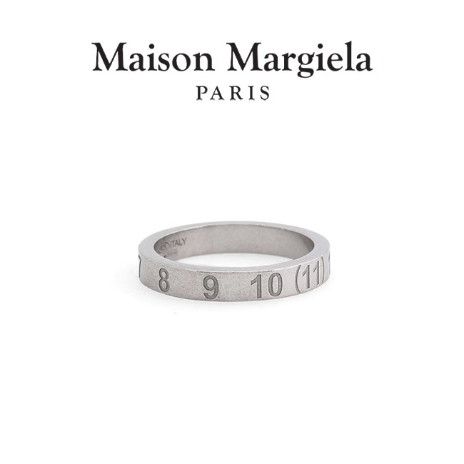 メゾンマルジェラ MAISON MARGIELA ナンバリング ロゴ 指輪 S - リング