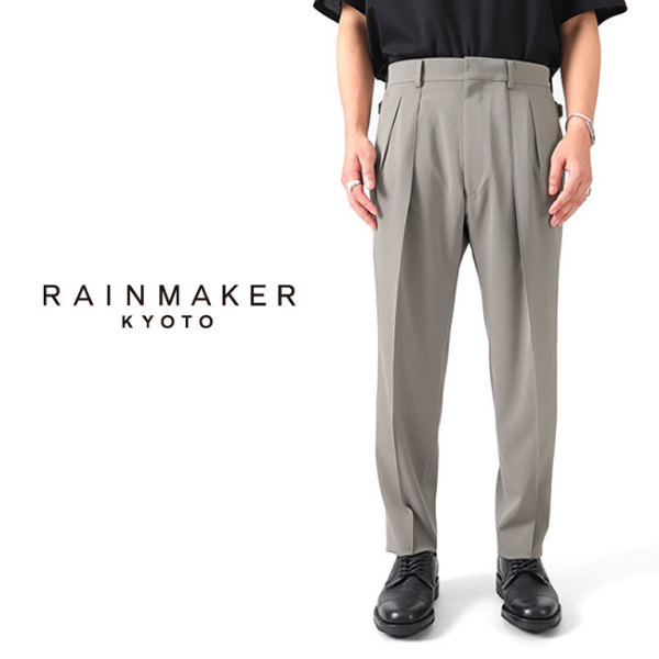 貿易保証rainmaker 2 プリーツトラウザースPLEATED TROUSERS パンツ