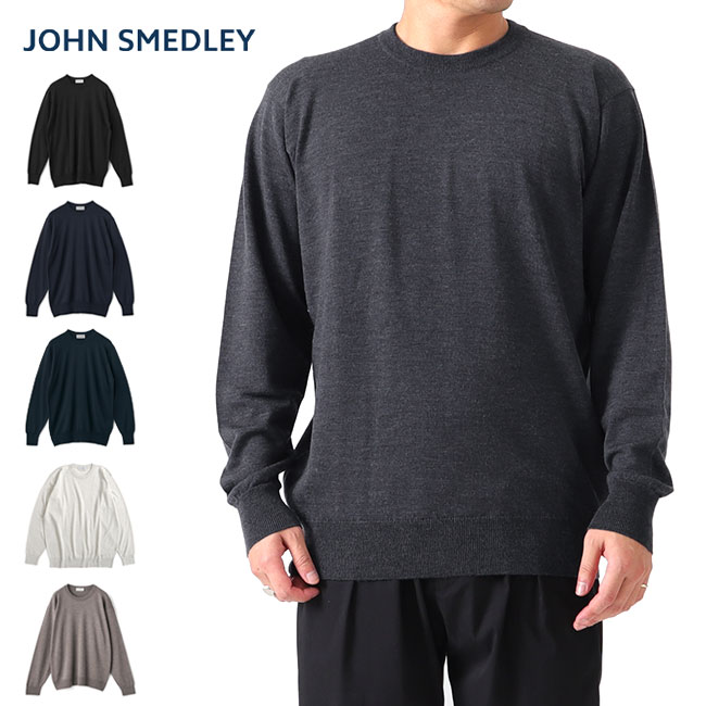 日本限定モデル JOHN SMEDLEY ジョンスメドレー 24G クルーネック