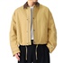 Acne Studios ANlXgDfBIY RbgcC V[gWPbg FN-MN-OUTW001127