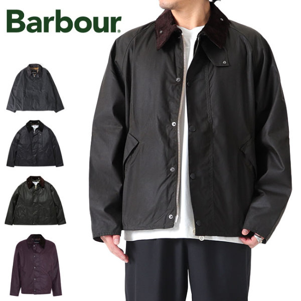 ブラック黒barbour TRANSPORT トランスポートオイルドジャケット