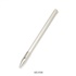 THE SOLE U\[ ^Jo{[y PENNA-BRASS
